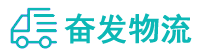 中山到沙市区物流公司